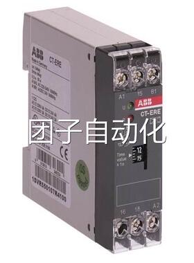 原装ABB时间继电器 CT-ERE 1c/o, 0.3-30min, 110-130VAC询价