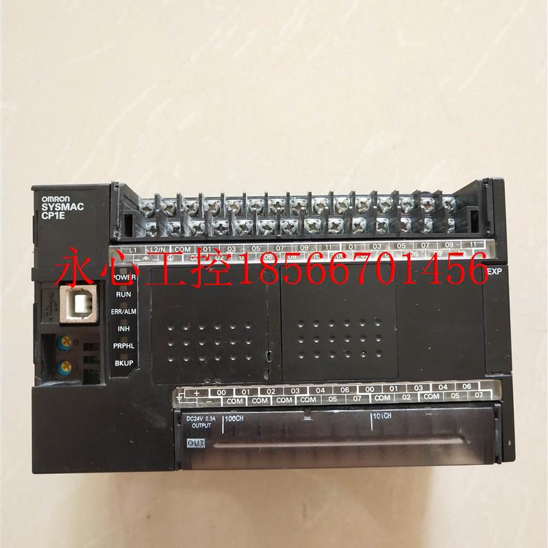 议价CP1E-E40DR-A欧姆龙CP1E系列40点继电器型PLC 8成