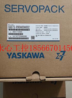 议价SGD7S-R90A00A002安川7系列100W驱动器全新原装正品￥