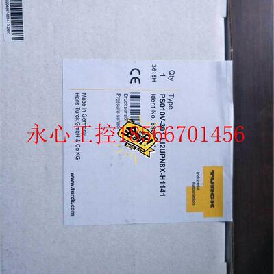 议价全新图XON尔克压力开关PS010V1-P301X-LI2UN8-H114 现货￥