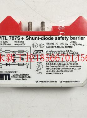 议价 安全栅 MLT 787S+ shunt-diode safely barrier MTL78￥
