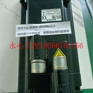 Z售￥ 1SY3 议价KUKA库卡伺服电机1FK7063 5AF71