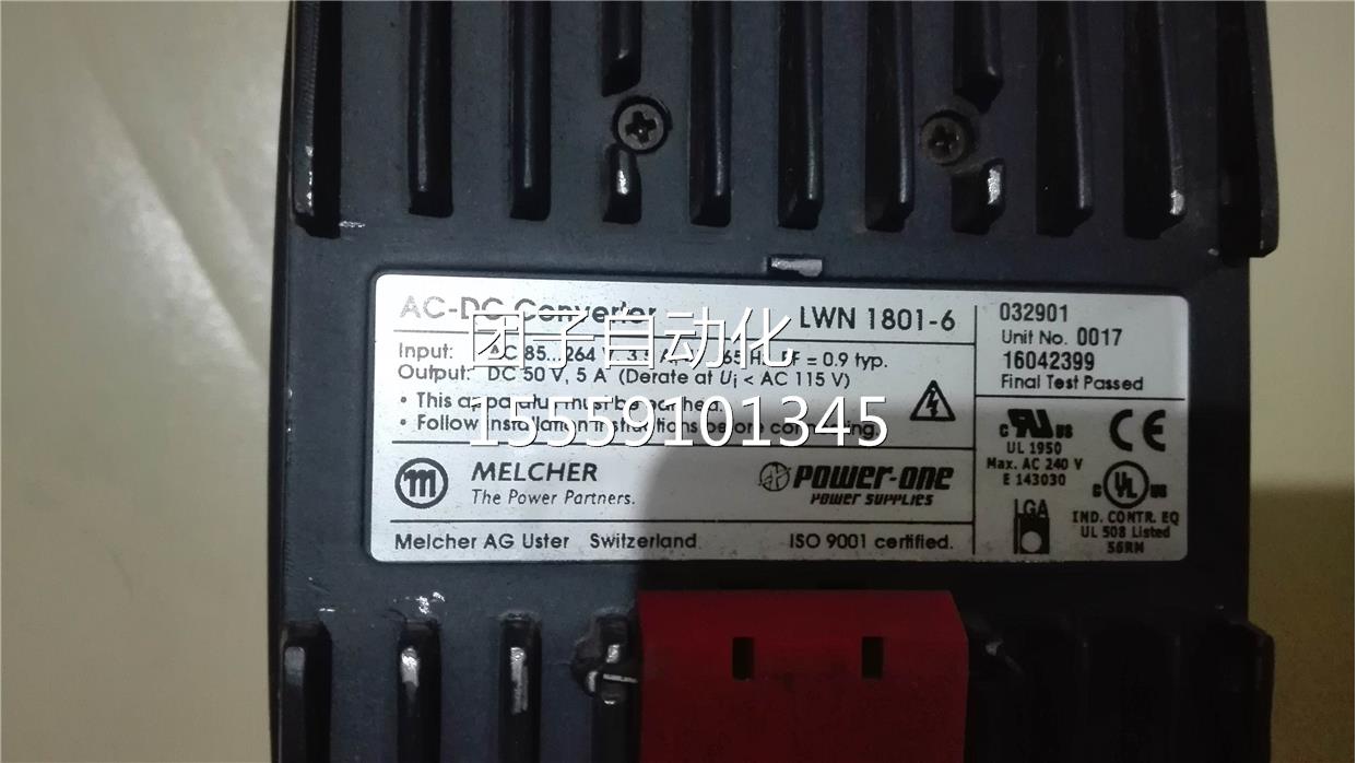 LWN1801- 6电源 M询价