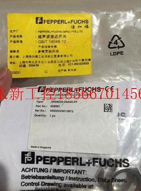 议价*3RG61133CF00-P新F P+F加福 倍全原装现-货议价现货￥