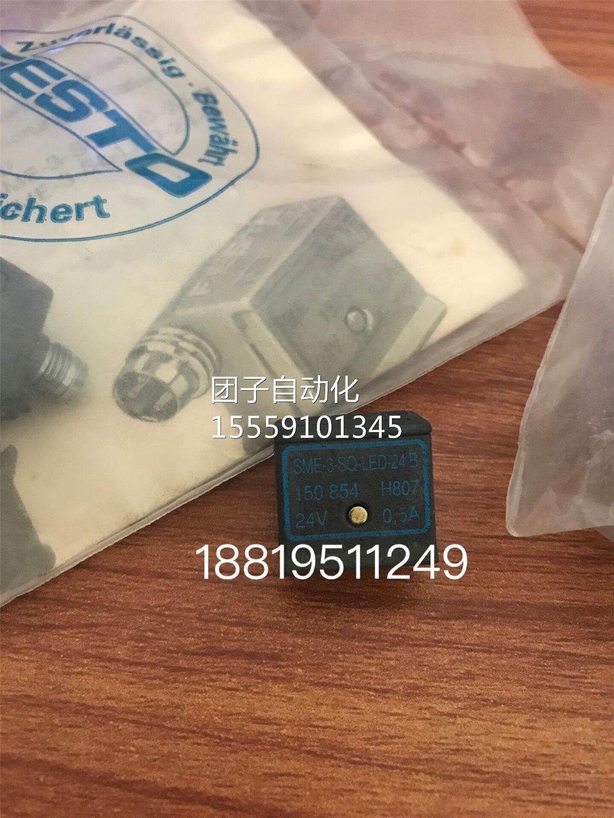 原装费斯托FSTO 磁性开关 SME-3-S-LEDE-24QB 150584询价