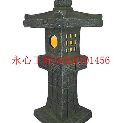 议价中国风石灯笼包邮仿落庭古雕禅意石中式地灯VKV日式院户外￥