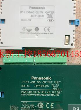 议价下小模块AFP0R-DA4  AFPX-EFP0成色漂亮功￥