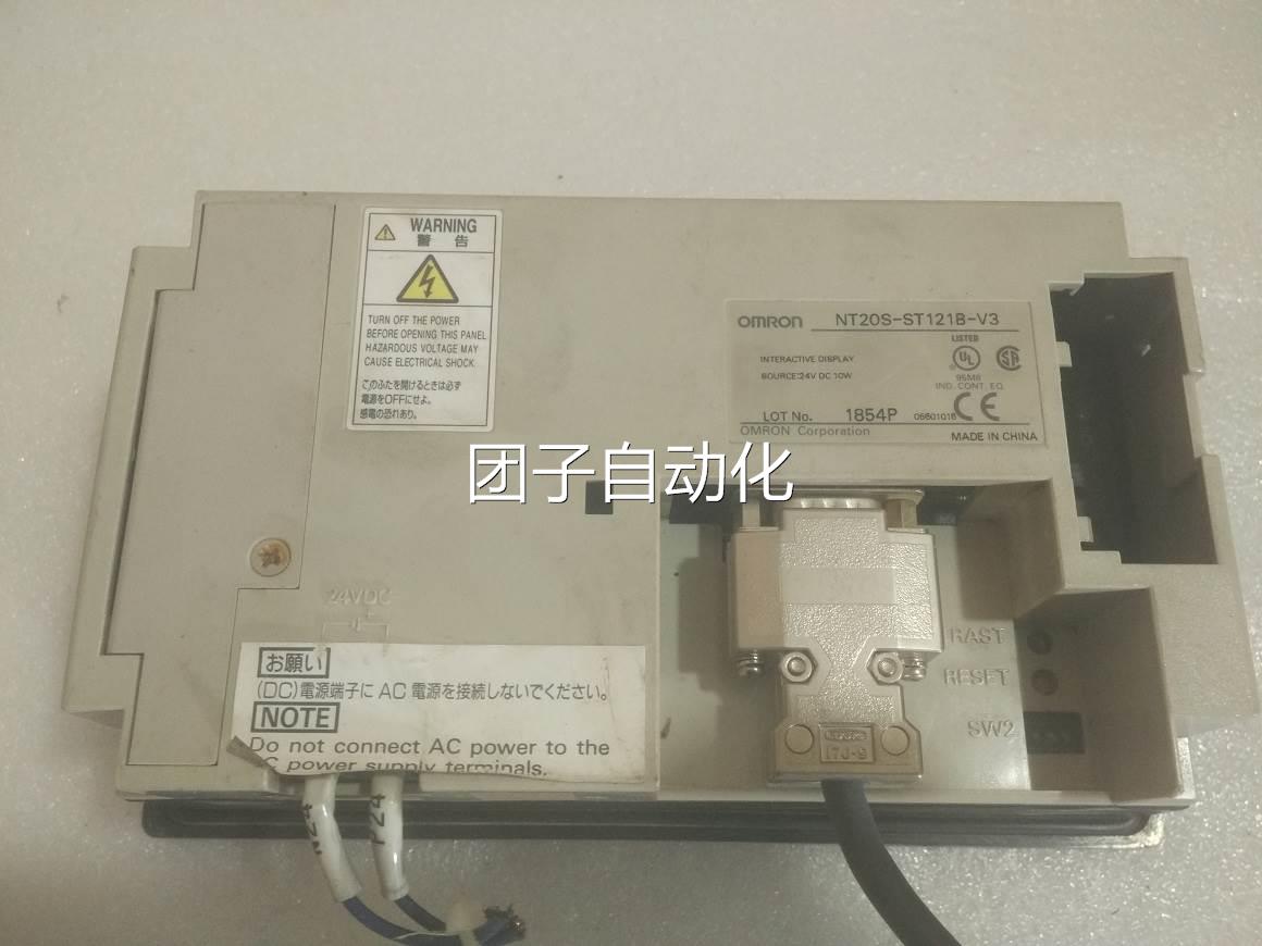 A拆机欧姆龙 触摸屏NT20S-ST121B-V3 功能包好 实物图询价