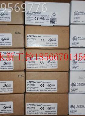 议价贺传感器HDA4840-A-250-42德4(15)m特价HDA4840-KPCA-35克0￥