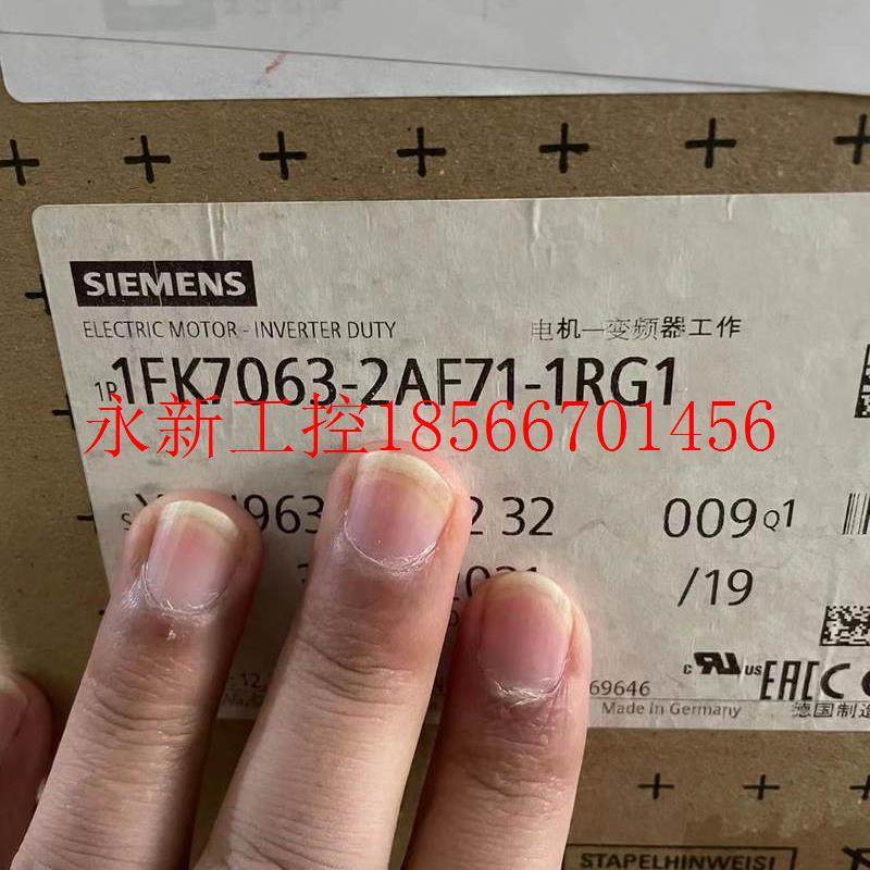 议价1FK7042-5AF71-1FH5套装S120伺服电机全新现货代理￥
