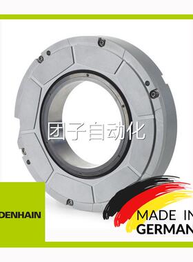 海德汉圆光栅RCN8380 7KS12-W9 ID667596-01 60mmHEIDENHAIN包邮