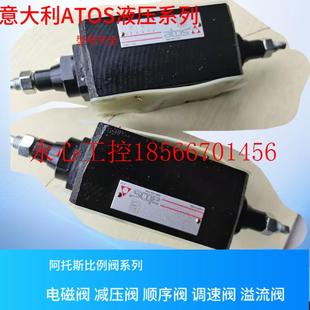 议价阿托斯ATOS电磁换向阀DHI-0710 -X24DC DHI-0710/MV正品发¥