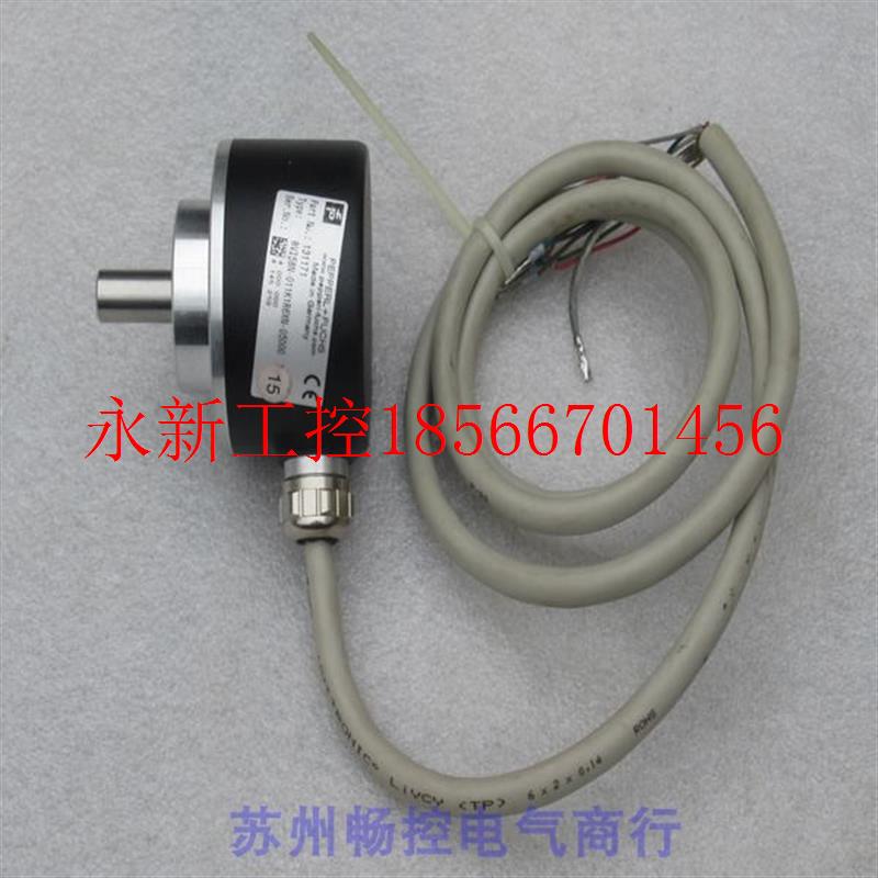 议价*销售*全新倍加福P+F编码器RVI58N-011K1R6XN-05000 现货13￥