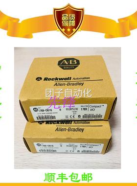 美国AB正品1769-OB32 1769-IQ321734-IE8C 1769-L18ER-BB1B询价