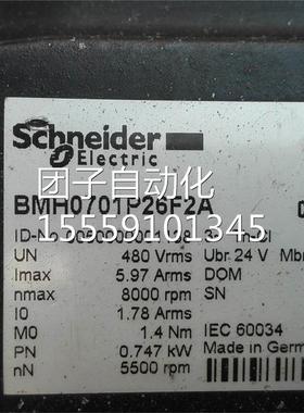 BMH71P026F2A0 伺服电 2010机07询价