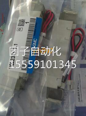 日本 SM 原阀装 电磁VQZ2351-C5L1 VQZ2351-15LO1/5MO1/5M 现货询