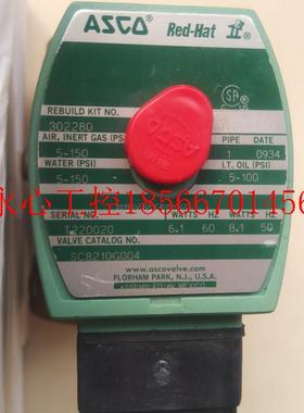 议价美国ASCO电磁阀sc8210G004  302280美国A￥