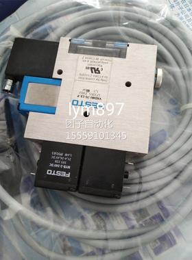 德国费斯托FSTO原装空发生器17E1055 VADMI-70LS-真P- 现货销售询