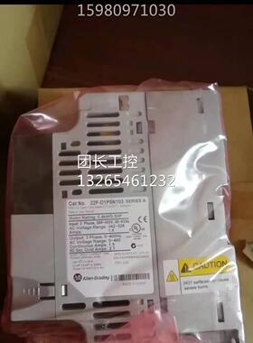 罗克韦尔1769-HSC全新原装正品现货秒发询价