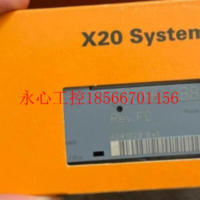 议价全新  贝加莱  plc模块 X20HB2880￥