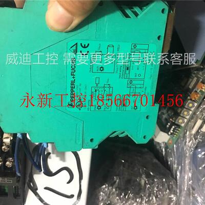 议价PEPPERL +FUCHS拆机 机器9成新实拍有质保议价￥