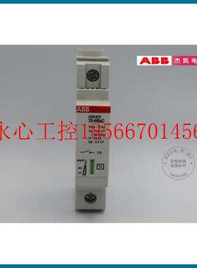 议价正品ABB电涌保护器OVR BT2 70-440sP 清仓处理低价出售现货￥