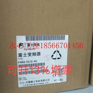 富士 3.7KW FRN3.7G1S 变频器 三相380V高级矢￥ 议价全新原装