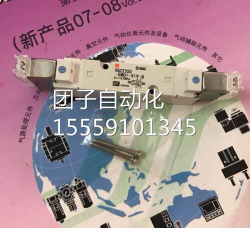 SMC全新原装现货 1VQ2250-5MO1-X9-Q VQZ225Z0-5MO-X91-Q询价
