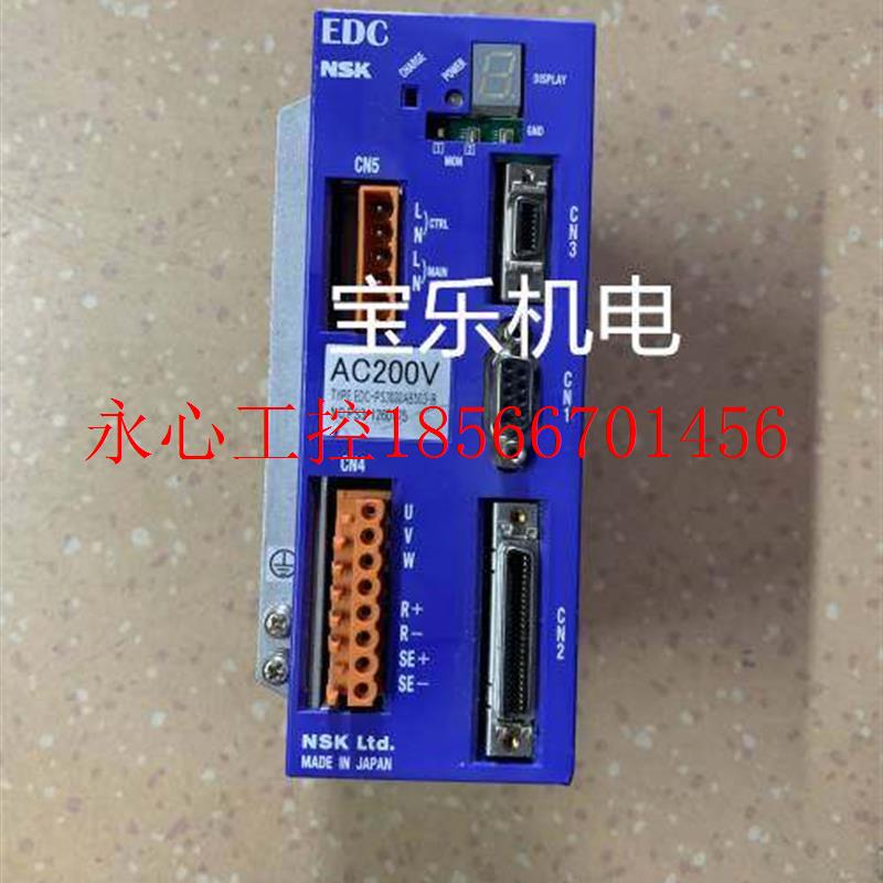 议价NSK 驱动器 EDC-PS3030AB503-B￥