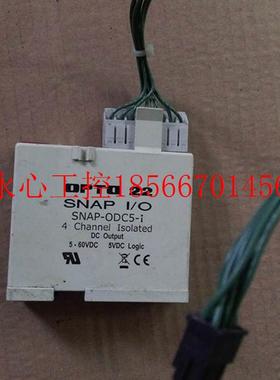 议价SNAP远程模块 SNAPD8M SNAP-IDC5D SNAP-ODC5-1￥