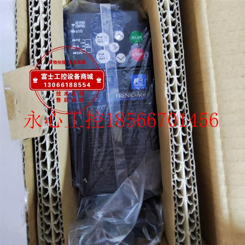 议价全新原装正品富士变频器 FRN0.75E2S-2J   价格商议￥