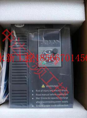 议价澳地特变频器AD300-T44R0GB/5R5PB 380V/4KW全新议价￥
