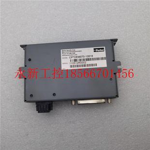 实拍图 议价派克驱动器 10818 OEM070 现货￥