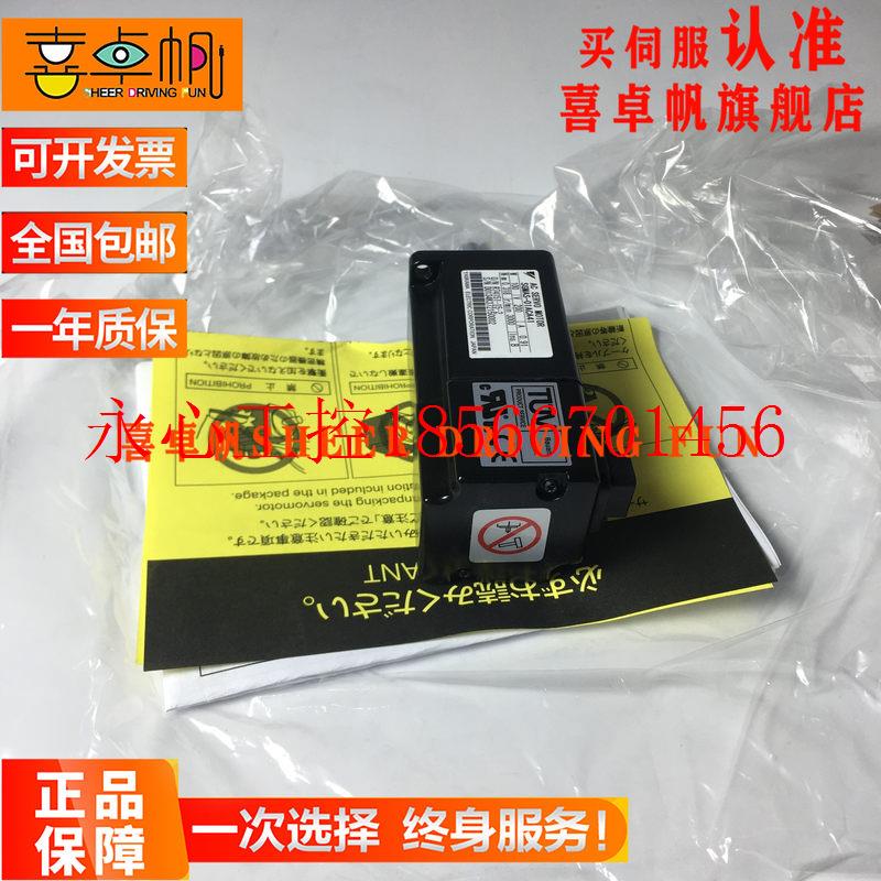 议价全新原装安川伺服电机SGMAS-01ACA4C,SGMAS-01ACA41￥