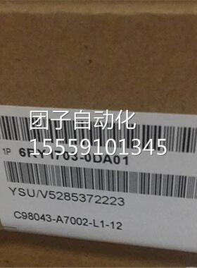 6RA70电源板C09843-A70012-L1模块6RY17003-0DA问价询价