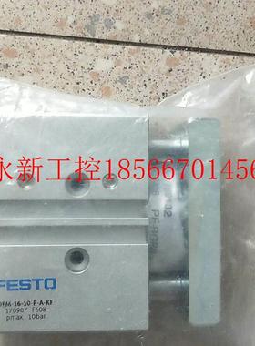 议价全新原装正品费斯托 FESTO 170907 DFM-16-10-P-A-KF *￥