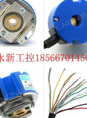 议价全新原装正品TS5214N8596 OIH48-2500P8-L3-5V多摩川编￥