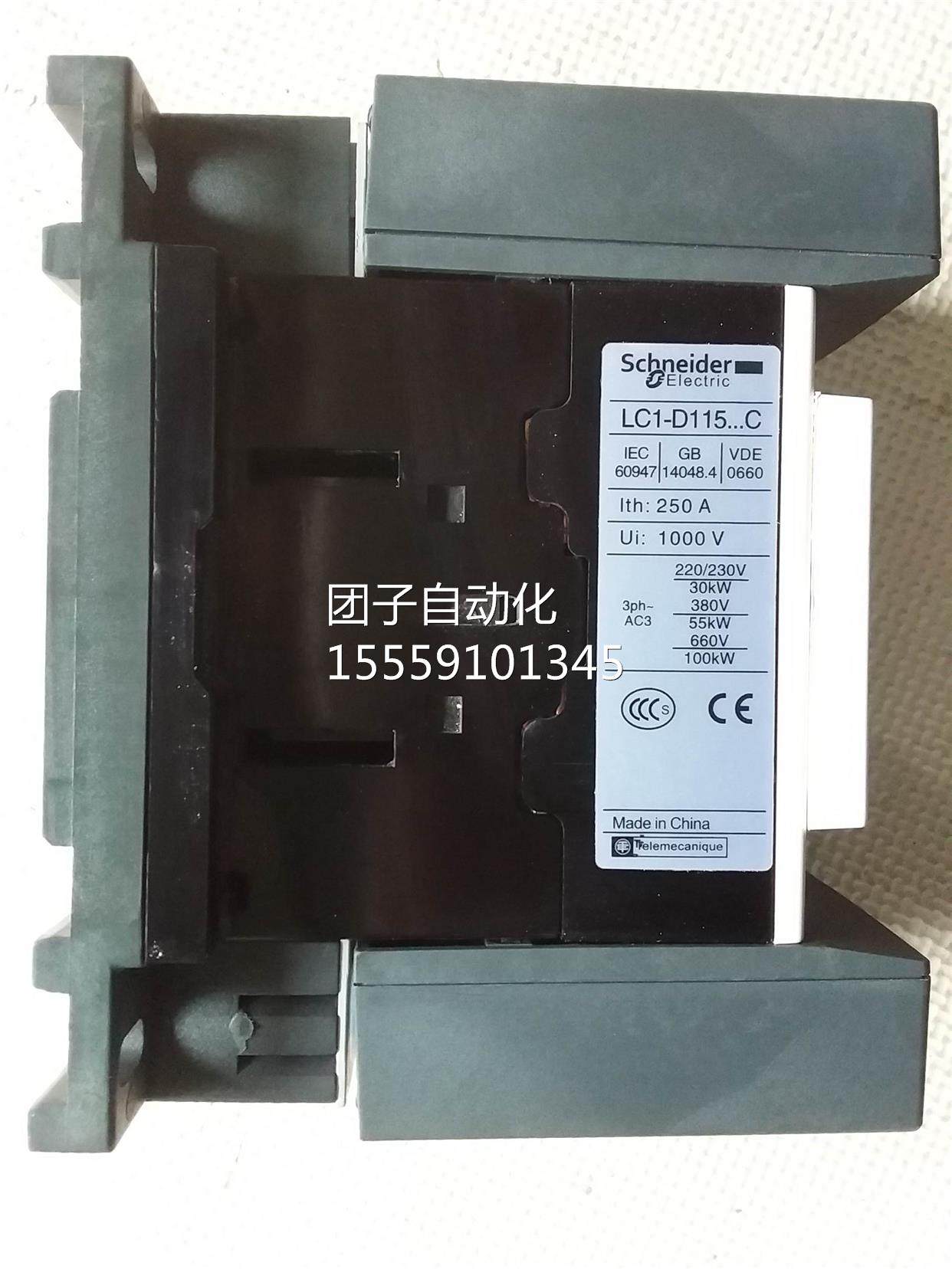 施耐德 交流1触LC1-D15接 LC1D115..C LC1-D11500F7C 器全新原装
