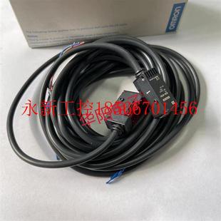 M1GJ假一赔十防飞溅型E3￥ X7D1 议价日本OMRON传感器E2EQ X3D1