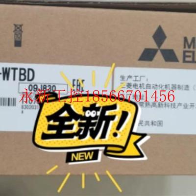 议价三菱  触摸屏  GS2107-WTBD   全新议价￥