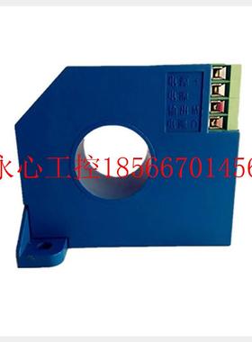 议价直流漏电流信号传感器子模KXC-17_y块漏电监测变m送器检0测￥