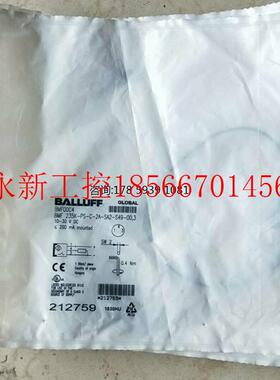 议价原装 全新巴鲁夫 BMF 235K-PS-C-2A-SA2-S49-00,3 BMF00C4 ￥