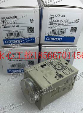 议价原装正品 欧姆龙 时间继电器 H3CR-HRL 220VAC 110VAC 24VD￥