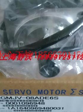 议价安川5系750w伺服电机SGMJV-08ADE6S全新原装￥