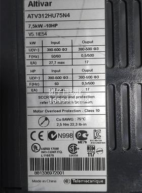 变频器3ATV312HU575.N4 7KW 80V 询价