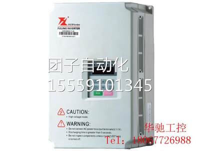 富凌变频器B DZ3700B 3.KW 5.5KW 38L0V DZB300B0037/P00554A询价