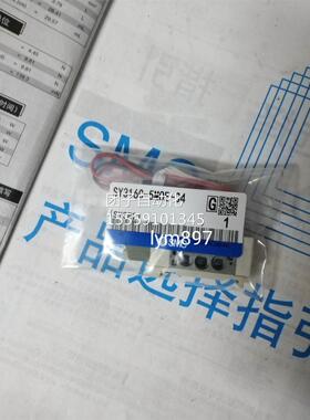 日本 SMCQ原装全新电磁阀SY3160-5MOE-C4SY3160-5MOE-C6/M5-现货