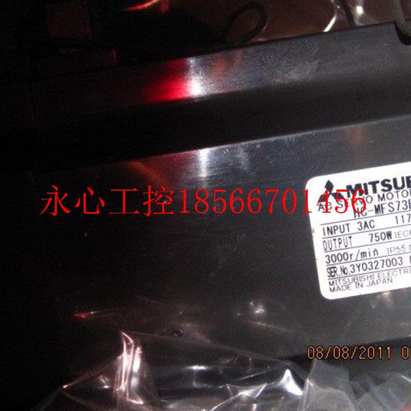 议价九成新三菱伺服电机HC-MFS73B¥