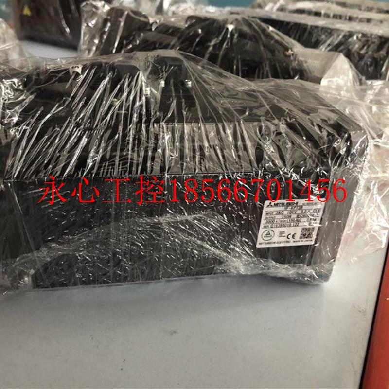 议价三菱伺服电机HF-KP73/HF-KP73B设备拆机,成色漂现货￥