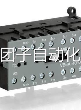 全新原装正品ABB接触器 VB6A-30-10*48V 40-450Hz询价